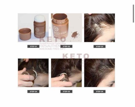 クィックヘアパフ/THE FACE SHOP/頭皮ケアを使ったクチコミ(2枚目)