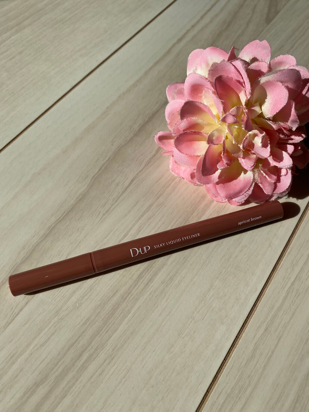 シルキーリキッドアイライナーWP/D-UP/リキッドアイライナーを使ったクチコミ(6枚目)