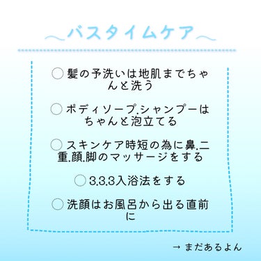 パーフェクトビューティ モイストダイアン エクストラストレート シャンプー/トリートメント/ダイアン/シャンプー・コンディショナーを使ったクチコミ（2枚目）