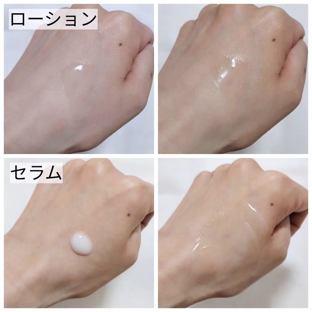 ホワイトニングクリアセラム/エトヴォス/美容液を使ったクチコミ(3枚目)