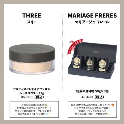 M·A·C ミネラライズ スキンフィニッシュ/M・A・C/パウダーハイライトを使ったクチコミ(7枚目)