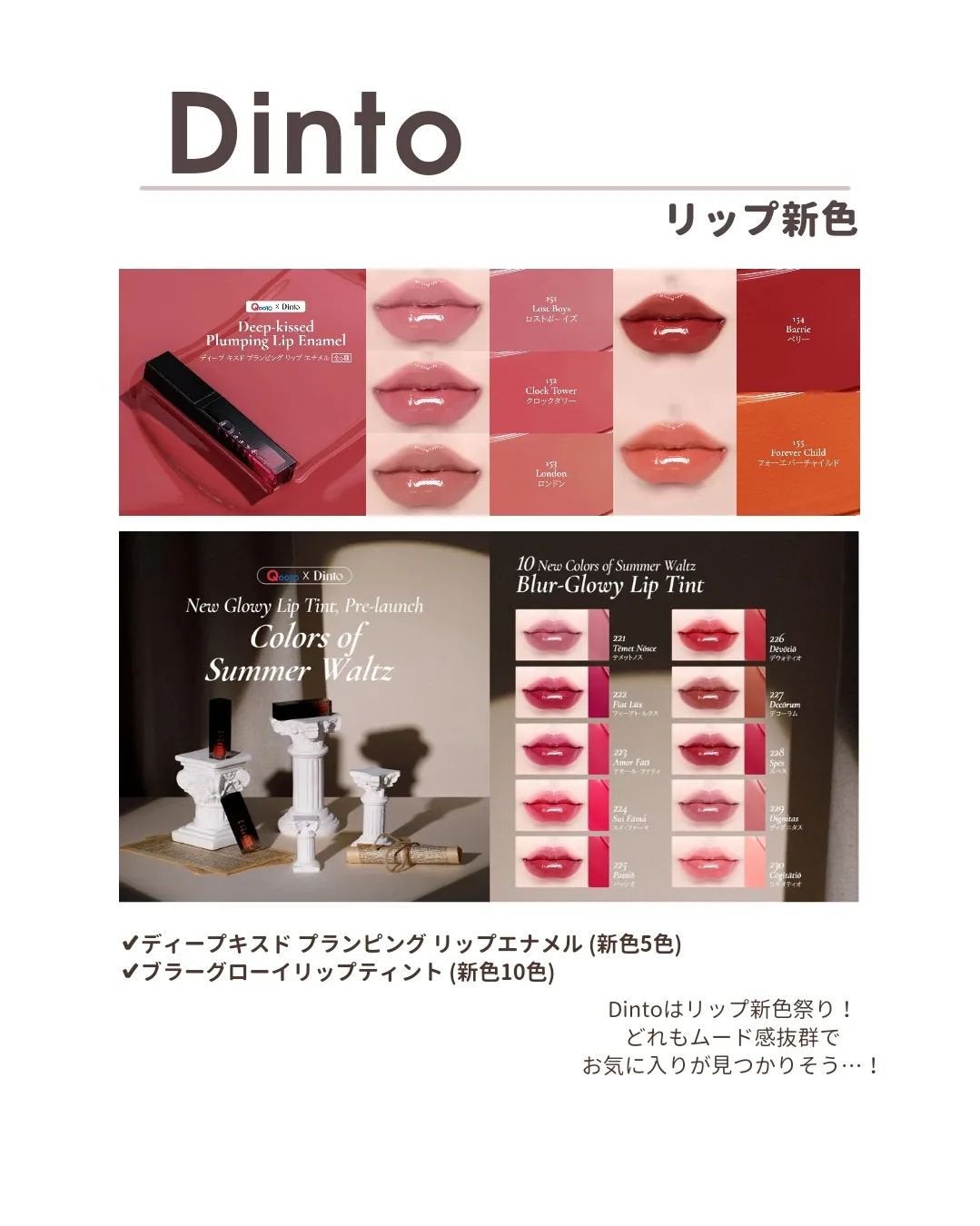 ã¡ãã²ãðšéåœã³ã¹ã¡ on LIPS ãðä»åã®ã¡ã¬å²ã§çãããïŒéåœã³ã¹ã¡å€ã®æ°äœâ¡ã¡ã¬å²å§ãŸã£ããŒ..ãïŒ5æç®ïŒ