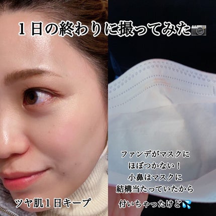 グロウィ メイクアップセラム/LANEIGE/化粧下地を使ったクチコミ(6枚目)