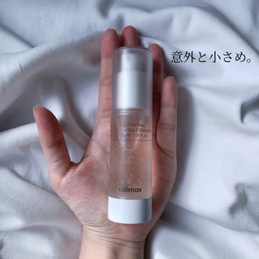 celimax オイルコントロールカプセルエッセンスのクチコミ「まじで効果あった！！！テカりを抑える仕込み下地

🤍celimax オイルコントロールカプセル.....」（2枚目）