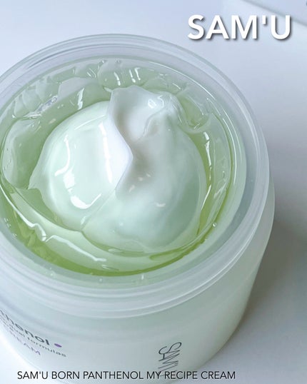 ボーンパンテノールトゥートゥーセラム/SAM'U/美容液を使ったクチコミ(9枚目)