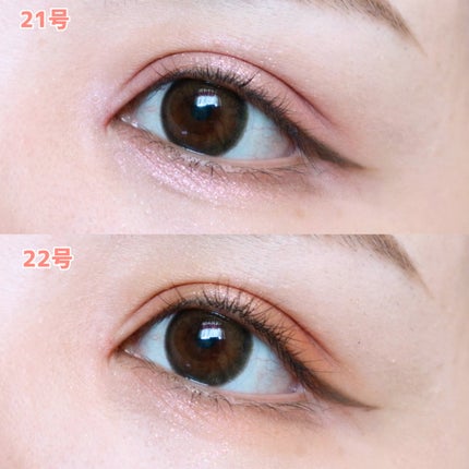 ソフトブラーリングアイパレット/wakemake/アイシャドウパレットを使ったクチコミ(5枚目)