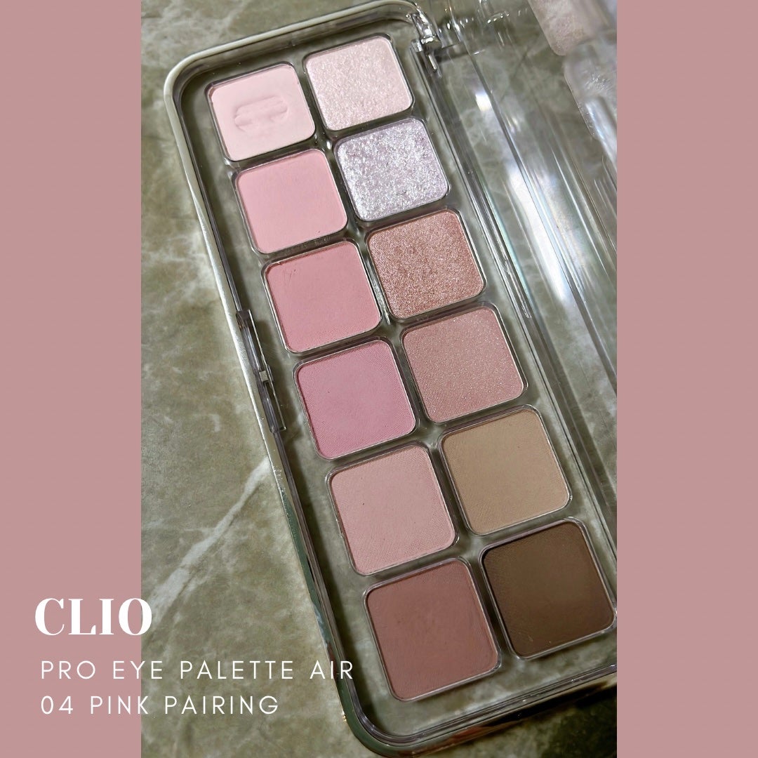 プロ アイ パレット エアー/CLIO/アイシャドウパレットを使ったクチコミ(1枚目)