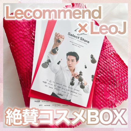 緑豆毛穴クレイパック/beplain/洗い流すパック・マスクを使ったクチコミ(1枚目)