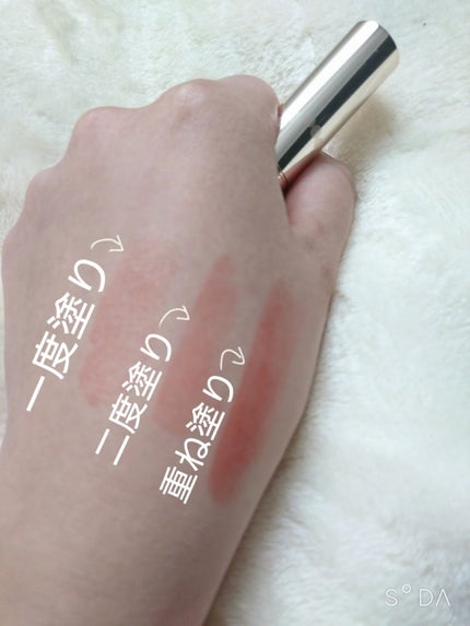 オペラ リップティント N/OPERA/リップティントを使ったクチコミ(1枚目)