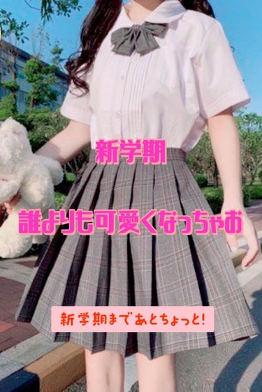 mmaa🍍【投稿ある方フォロバ】 on LIPS 「　　　　　　🌸新学期のお守り🌸/持ち物リストに追加！絆創膏！持..」（1枚目）