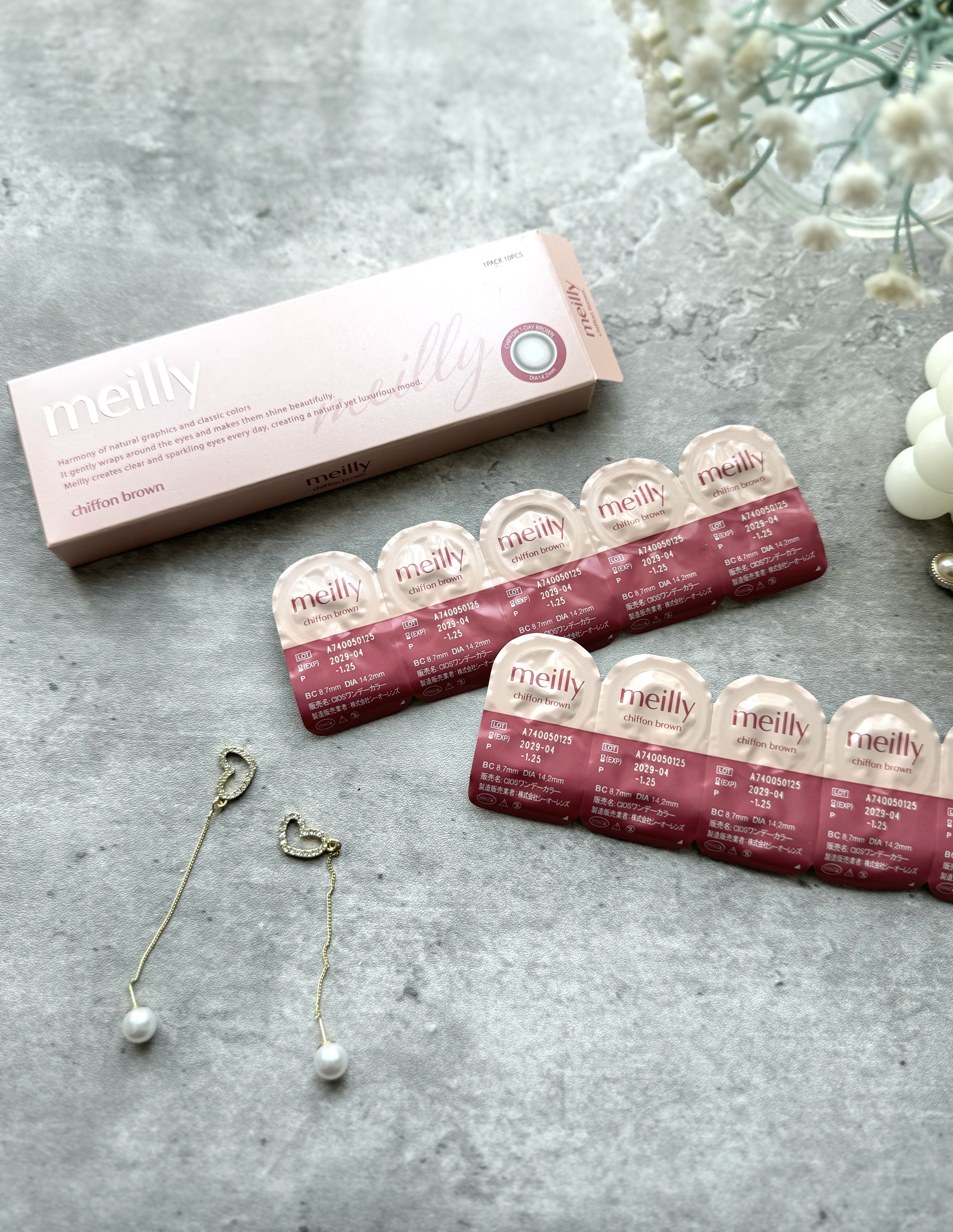 chiffon/meilly/ワンデー（１DAY）カラコンを使ったクチコミ（3枚目）