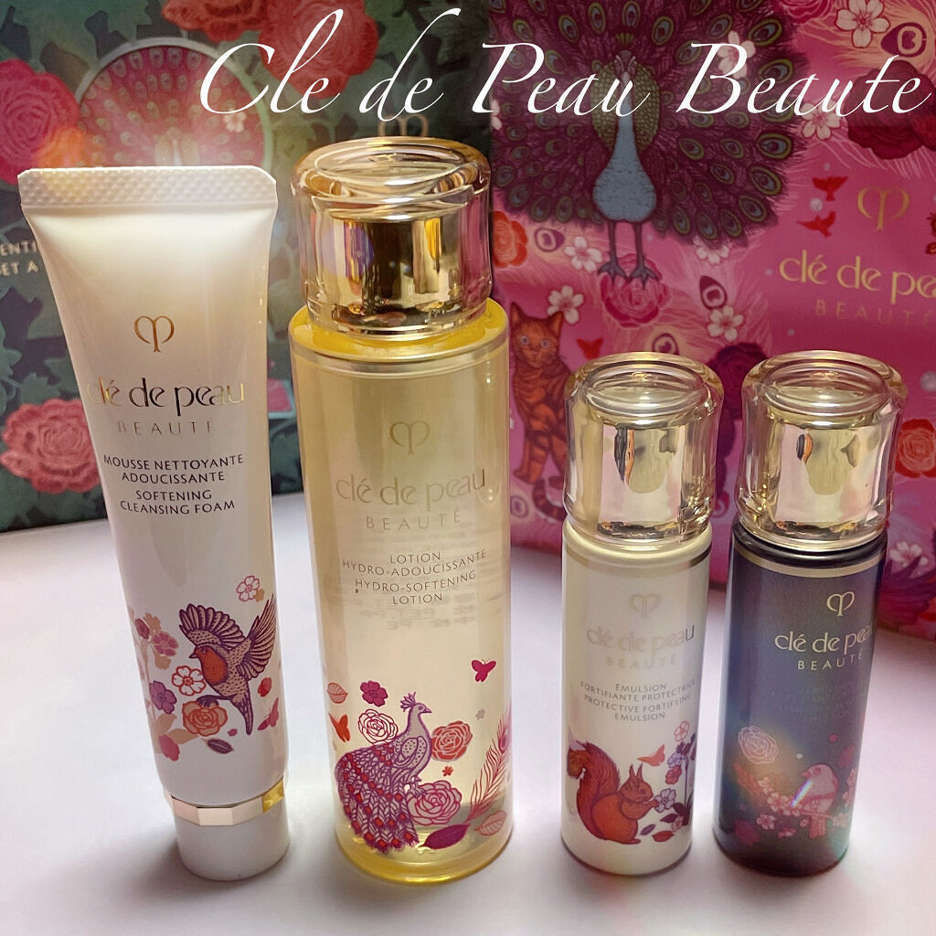 エマルションプロテクトゥリスｎ/クレ・ド・ポー ボーテ/乳液を使ったクチコミ（1枚目）