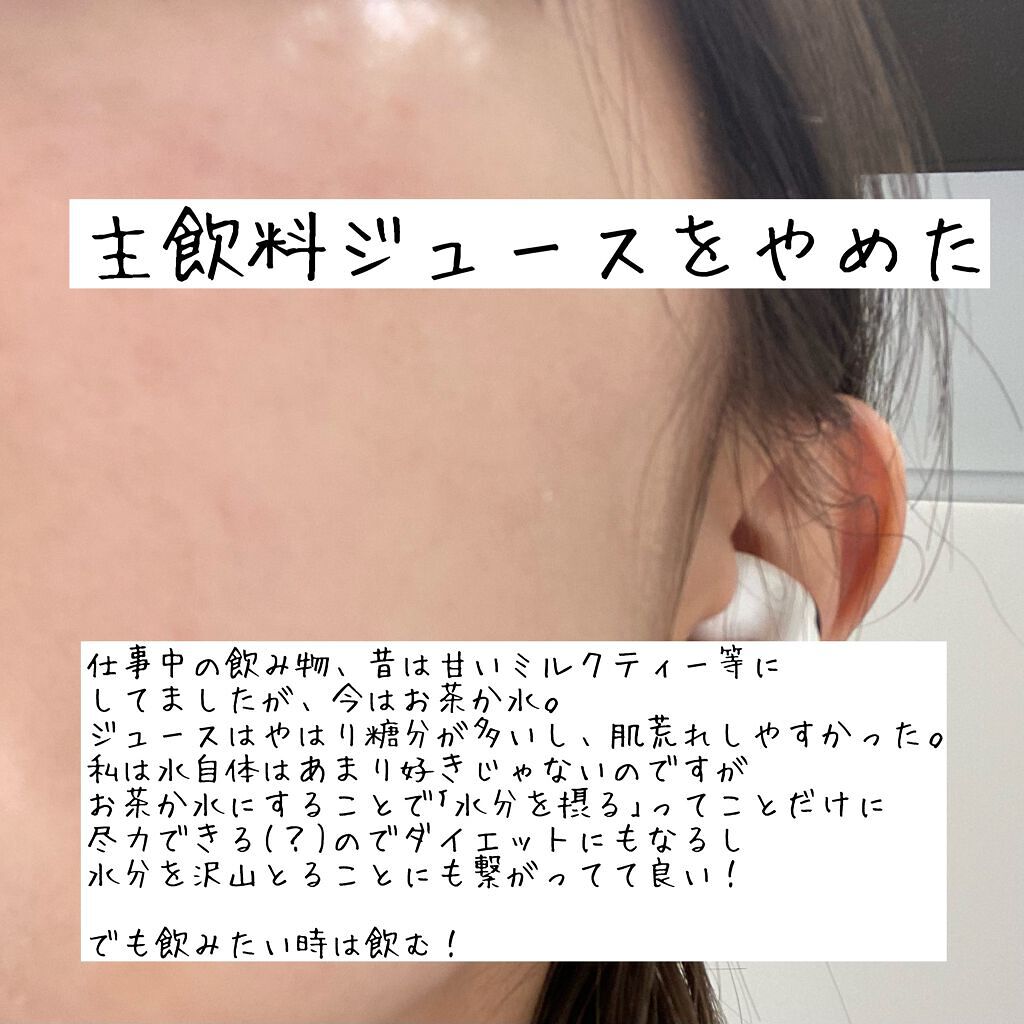 ãªã¡ð·ïž on LIPS ãçŸèã®ããã«èŸããããš6éžâãã¡ã³ãããããâã¿ãªã«ã§é¡ãæã..ãïŒ5æç®ïŒ