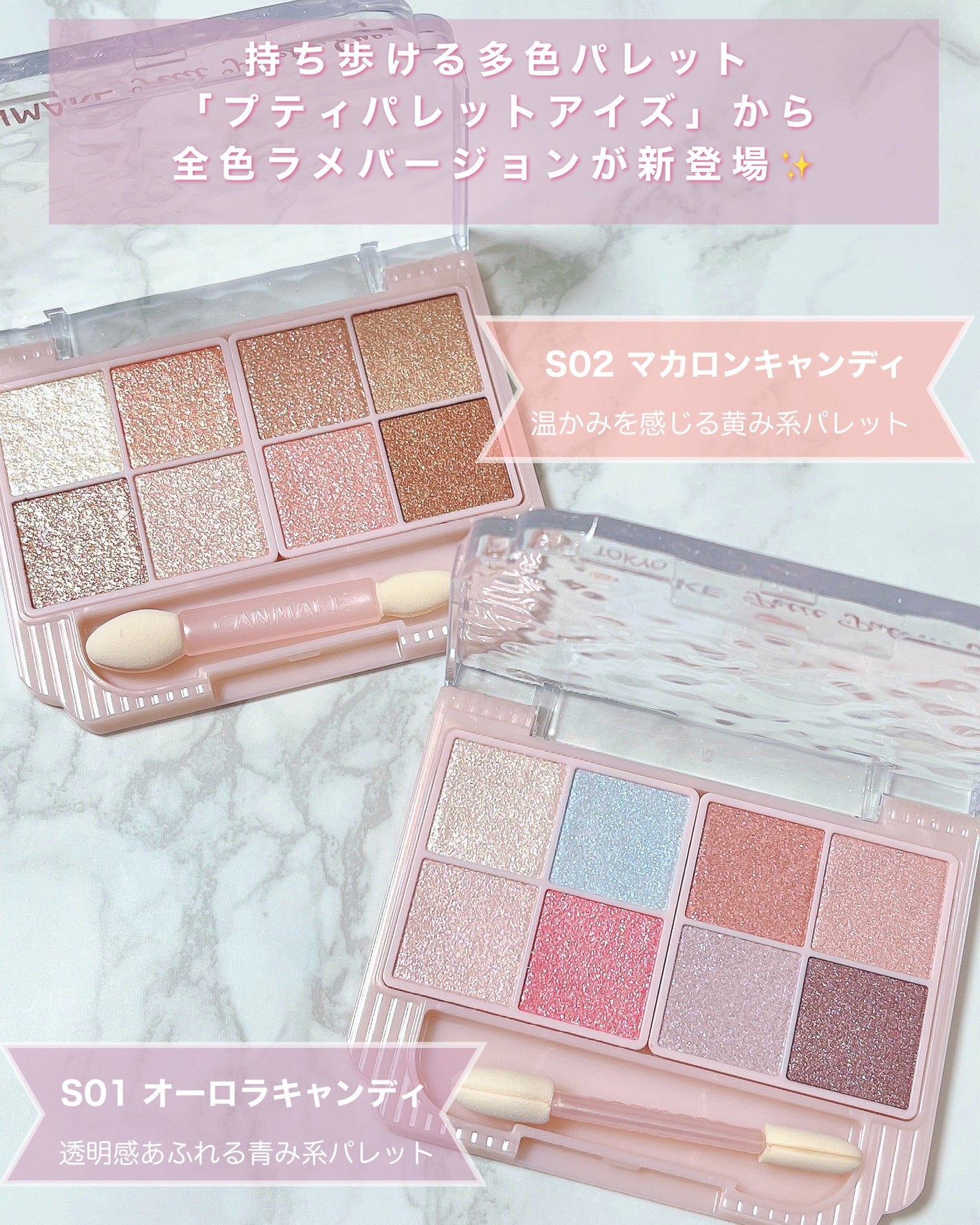 ããã£ãã¬ããã¢ã€ãºïŒã¹ããŒã¯ãªã³ã°ã¿ã€ãïŒ/ãã£ã³ã¡ã€ã¯/ã¢ã€ã·ã£ããŠã䜿ã£ãã¯ãã³ãïŒ2æç®ïŒ