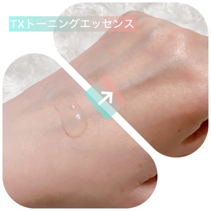 リードルショット100/VT/美容液を使ったクチコミ(3枚目)
