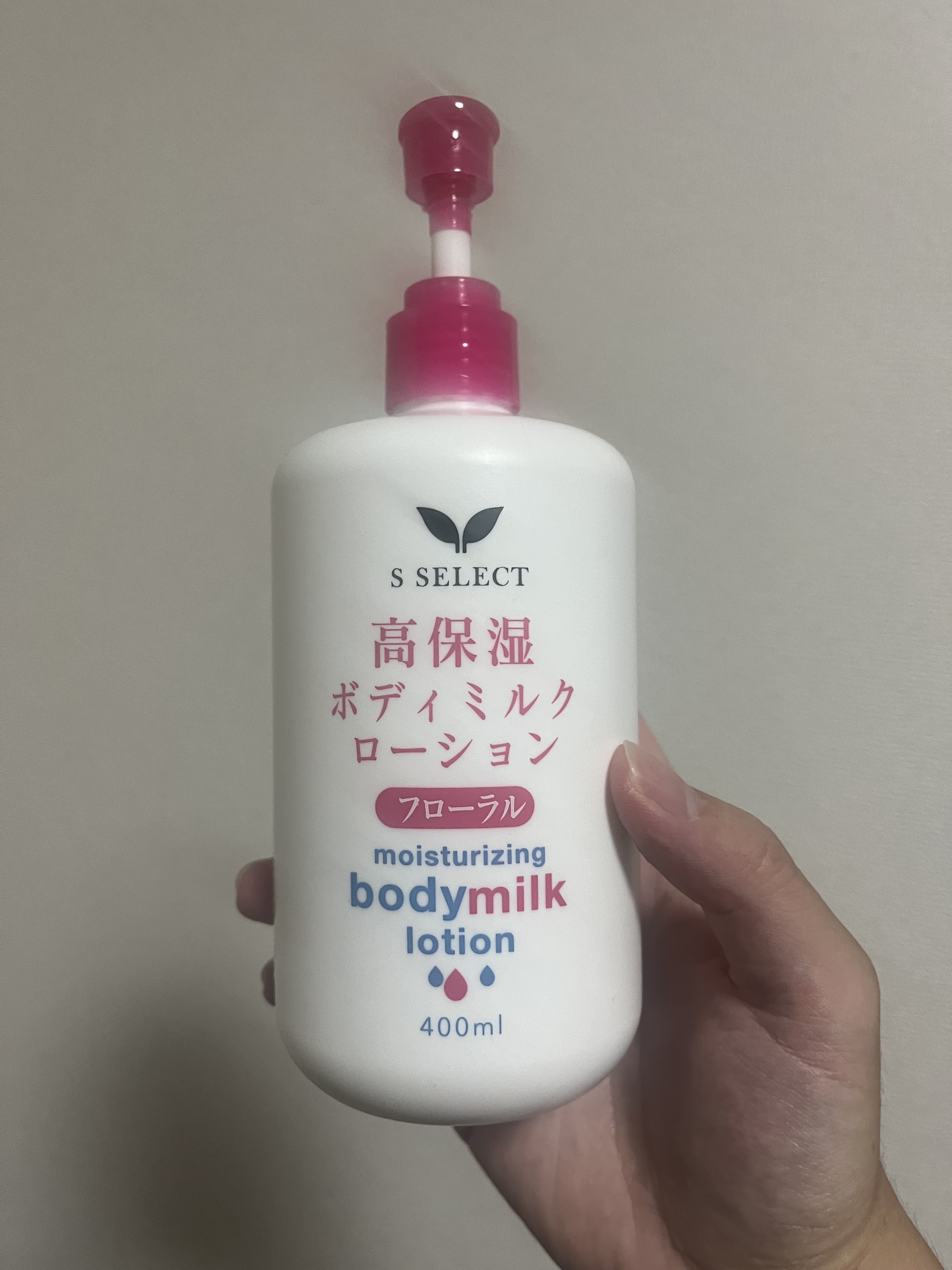 高保湿ボディミルクローション/S SELECT/ボディローションを使ったクチコミ（1枚目）