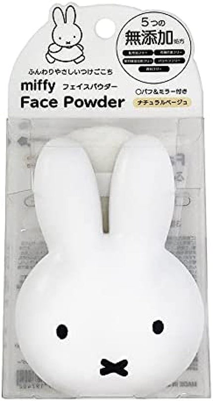 ミッフィー メイクアップシリーズ miffy フェイスパウダー