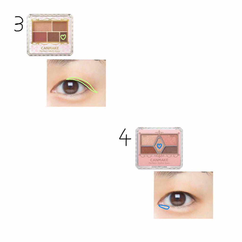 【旧品】パーフェクトスタイリストアイズ/キャンメイク/アイシャドウパレットを使ったクチコミ（2枚目）