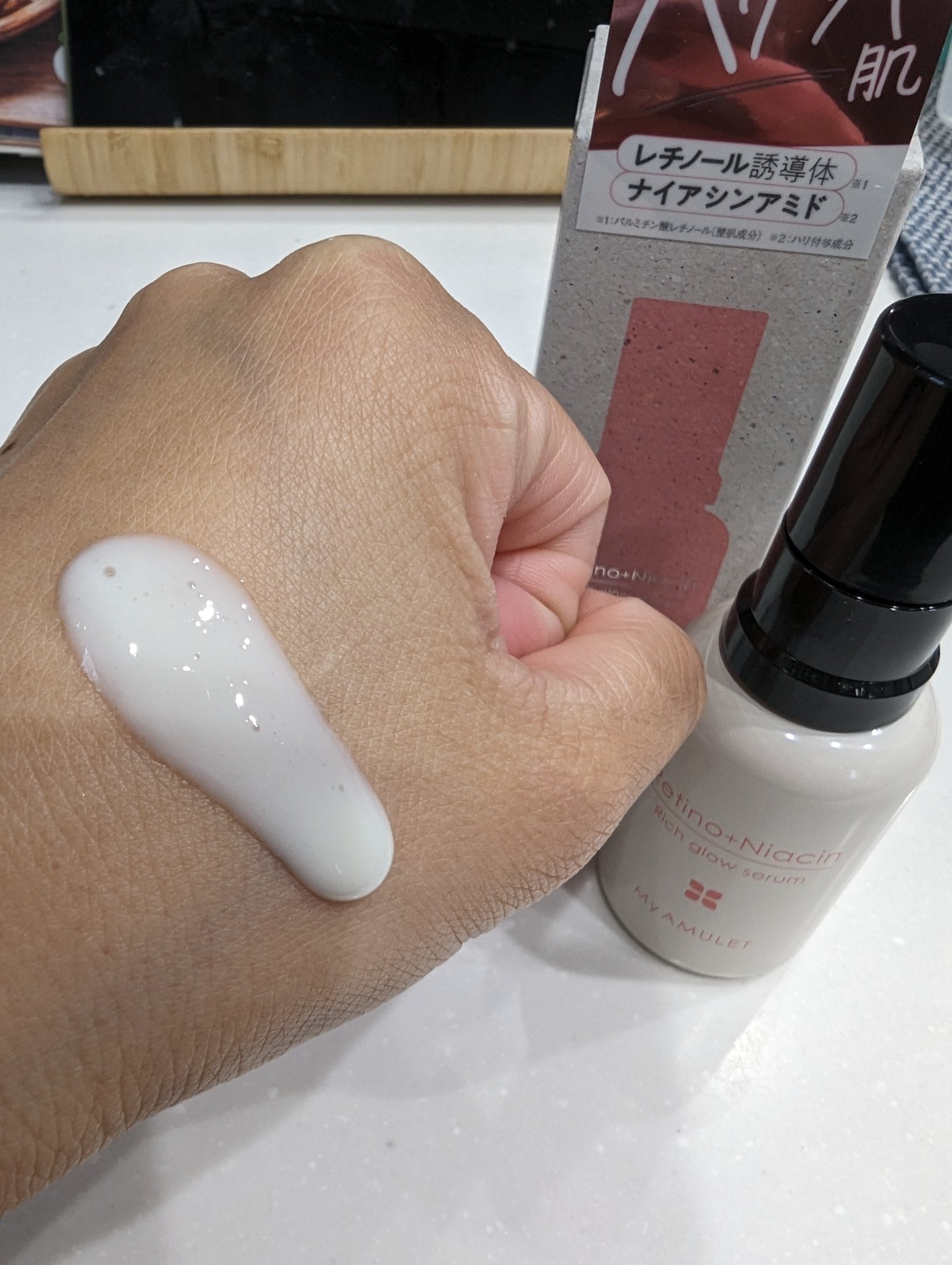 リッチグロウセラム/My AMULET/美容液を使ったクチコミ（2枚目）