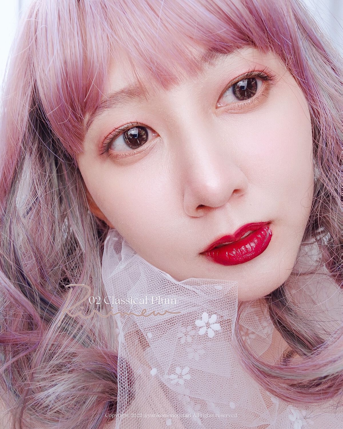 センシュアルフィックスティント/Ririmew/リップティントを使ったクチコミ（2枚目）