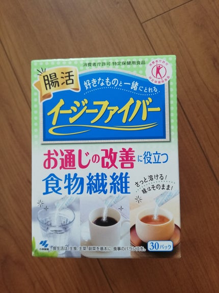 イージーファイバー/小林製薬/健康サプリメントを使ったクチコミ(1枚目)
