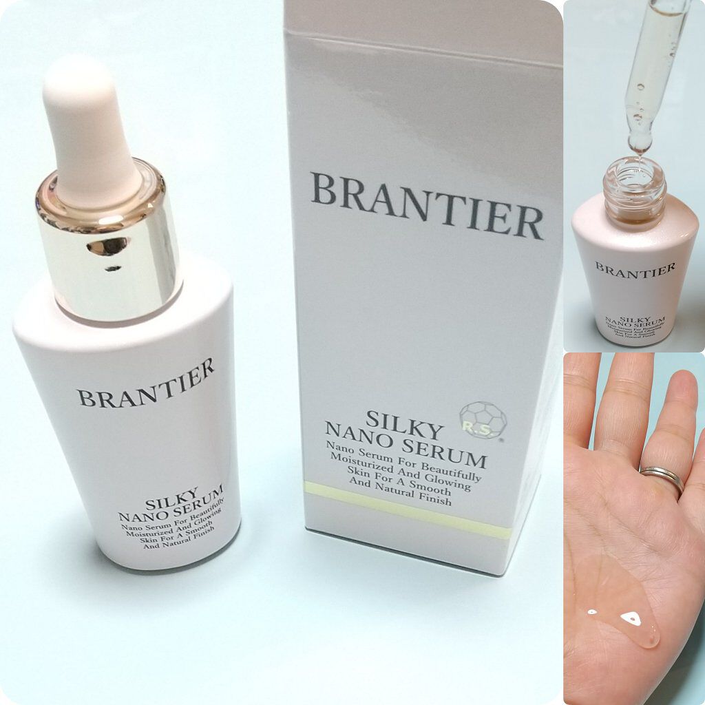  シルキーナノセラム /BRANTIER/美容液を使ったクチコミ（1枚目）