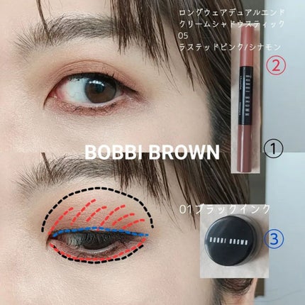 さこ on LIPS 「#今日のメイク今日もBOBBIBROWNのロングウェアデュアル..」(8枚目)