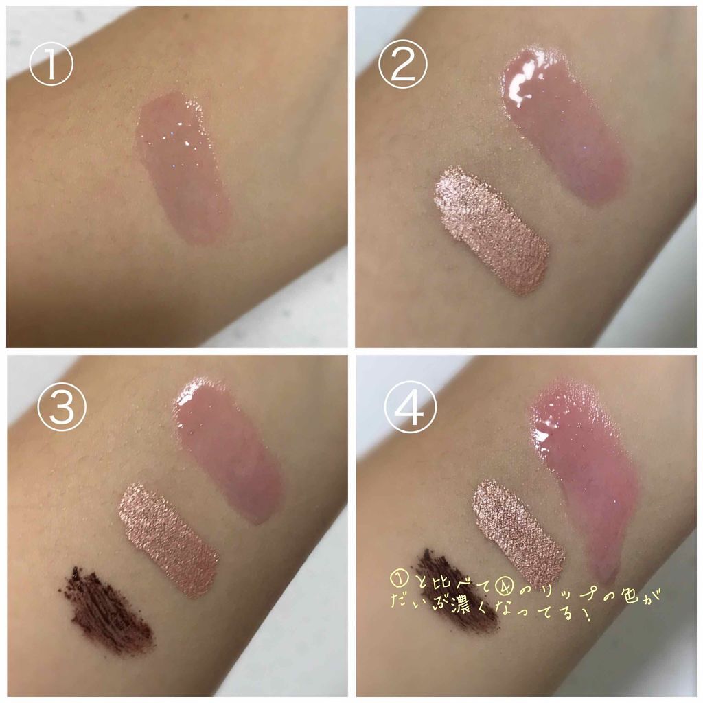 スパークリングアイグロス/スウィーツ スウィーツ/リキッドアイシャドウを使ったクチコミ（3枚目）