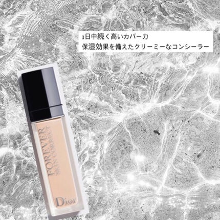 カバーパーフェクション チップコンシーラー/the SAEM/リキッドコンシーラーを使ったクチコミ(2枚目)