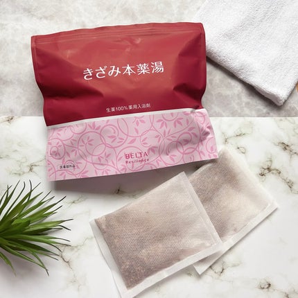 試してみた】きざみ本薬湯 BELTA(ベルタ)のリアルな口コミ 試してみた】きざみ本薬湯 BELTA(ベルタ)のリアルな口コミ