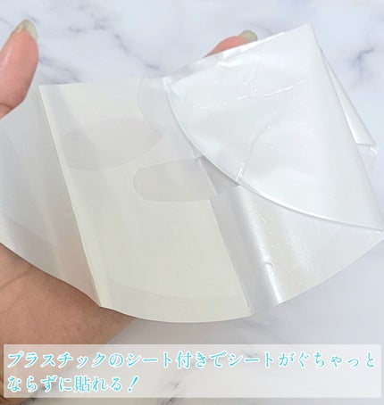 酒かすマスク/我的美麗日記/シートマスク・パックを使ったクチコミ(5枚目)