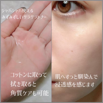 レッドブレミッシュ クリアスージングクリーム/Dr.G/フェイスクリームを使ったクチコミ(3枚目)