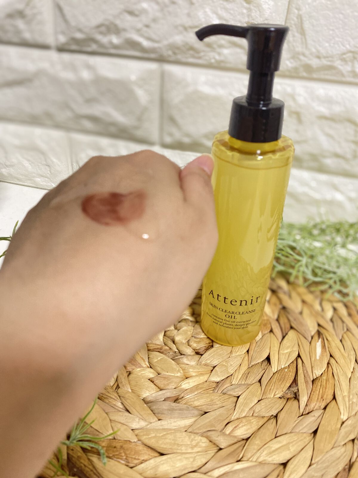スキンクリア クレンズ オイル アロマタイプ/アテニア/オイルクレンジングを使ったクチコミ（2枚目）