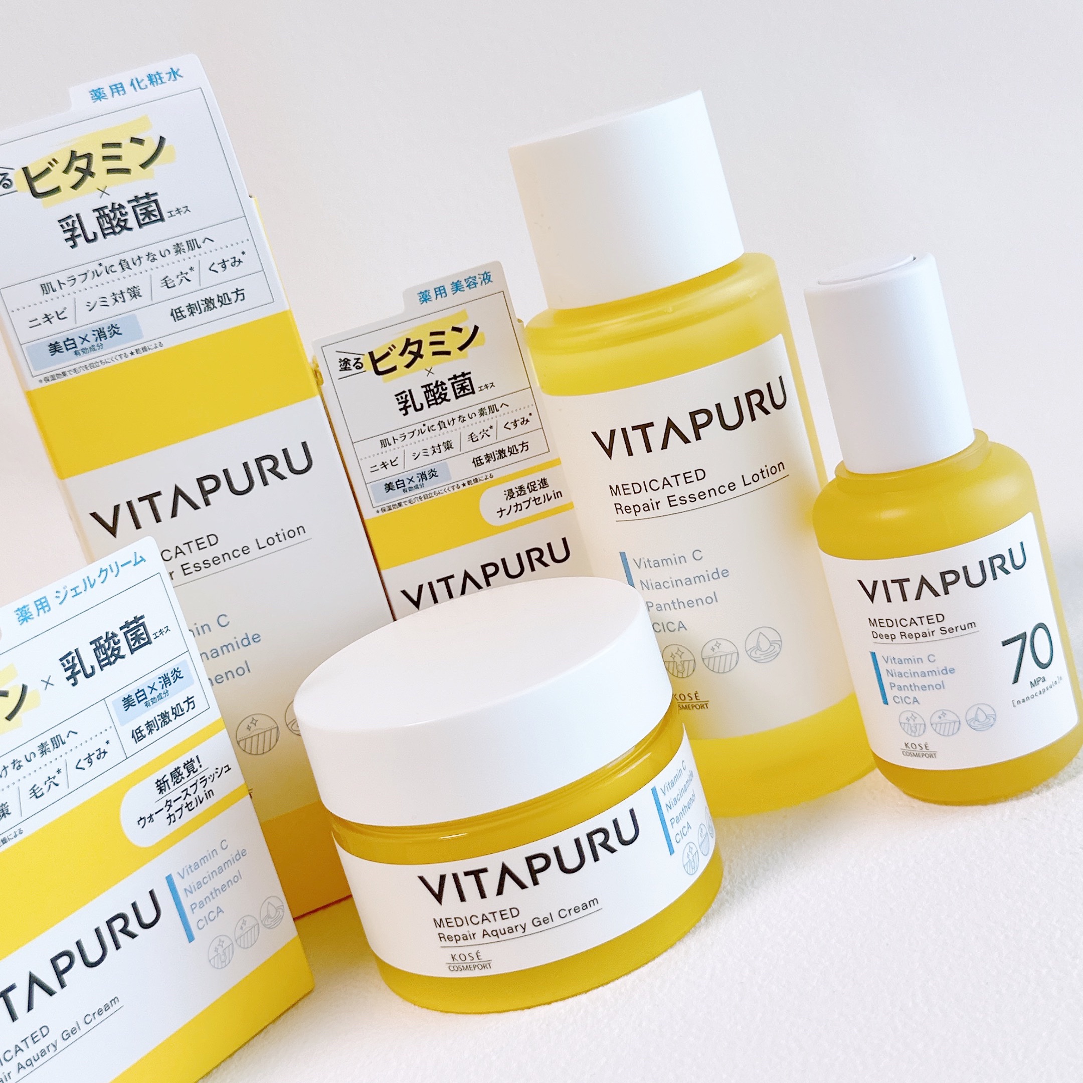  ビタプル リペア エッセンスローション/VITAPURU/化粧水を使ったクチコミ（1枚目）