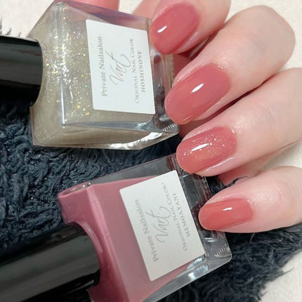 ヴェイル オリジナルネイルカラー/Vart/マニキュアを使ったクチコミ(1枚目)