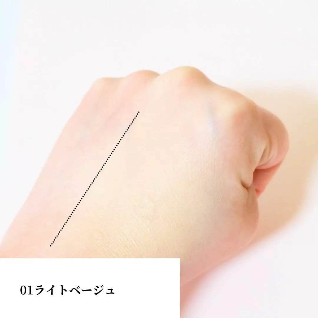 マーシュフィールド SC ボディカバーファンデN/マーシュ・フィールド/クリーム・エマルジョンファンデーションを使ったクチコミ（3枚目）