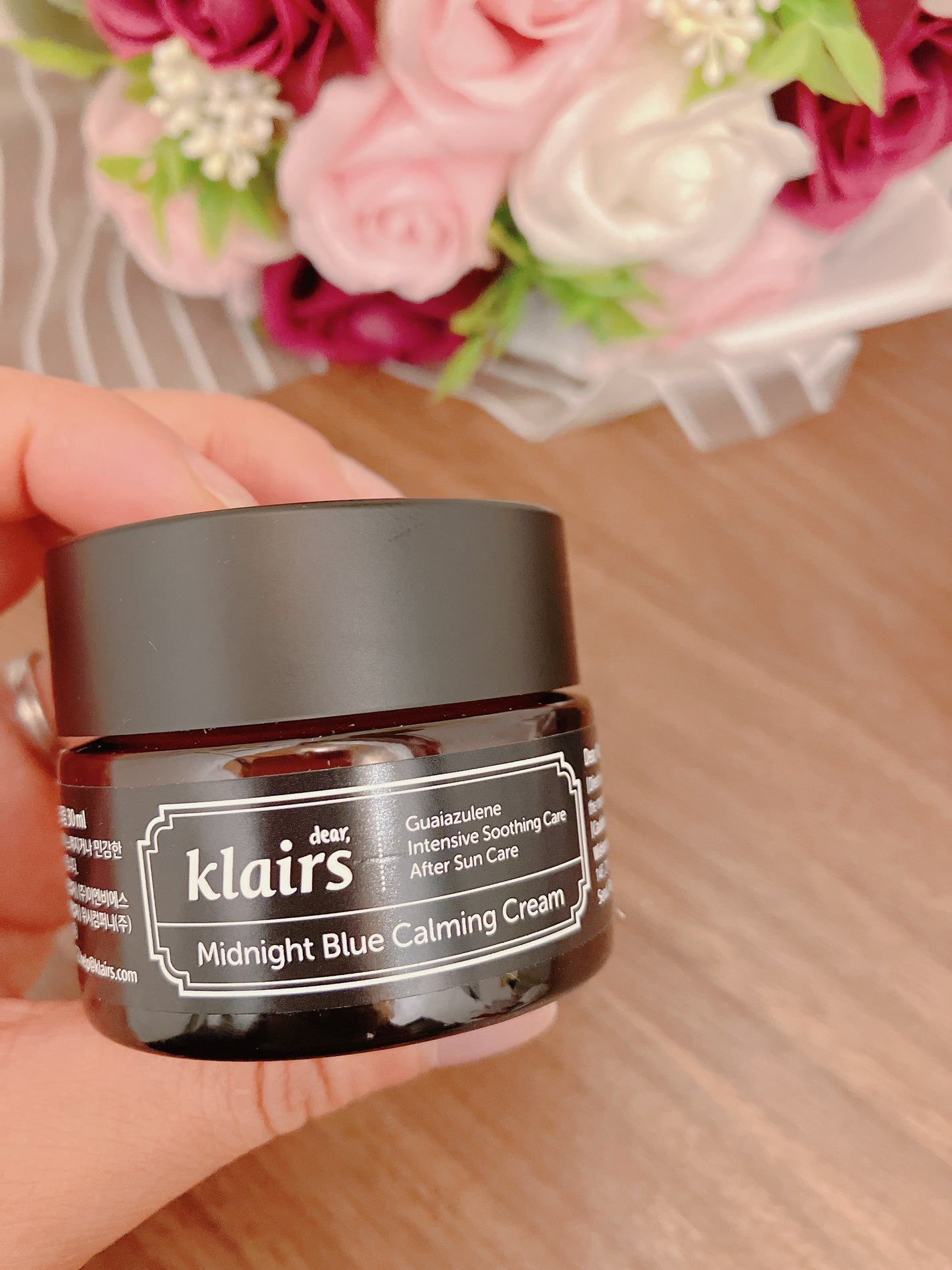 ミッドナイトブルーカーミングクリーム/Klairs/フェイスクリームを使ったクチコミ(1枚目)