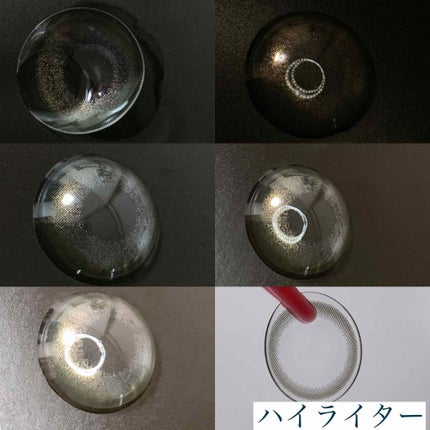 フェアリー ワンデー シマーリングシリーズ (FAIRY1day Shimmering series)/FAIRY/ワンデー(1DAY)カラコンを使ったクチコミ(8枚目)