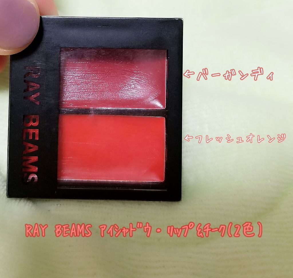 Gina 2017年10月号/Gina/雑誌を使ったクチコミ(1枚目)