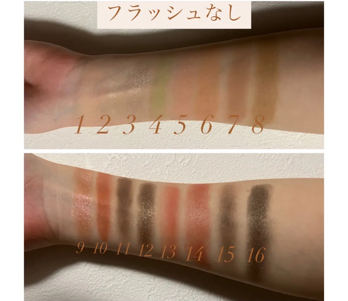 ソフトブラーリングアイパレット/wakemake/アイシャドウパレットを使ったクチコミ（2枚目）