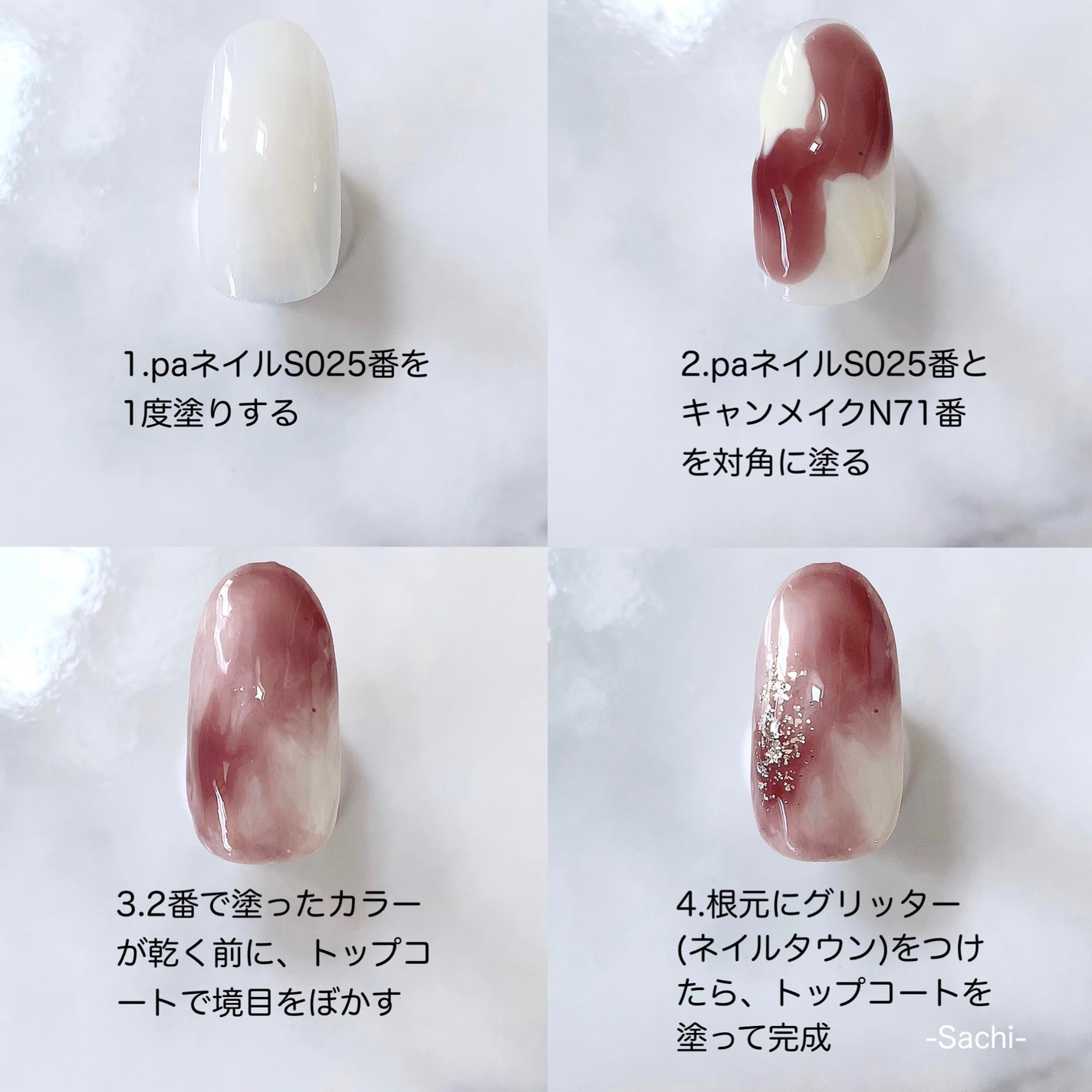 カラフルネイルズ/キャンメイク/マニキュアを使ったクチコミ(5枚目)