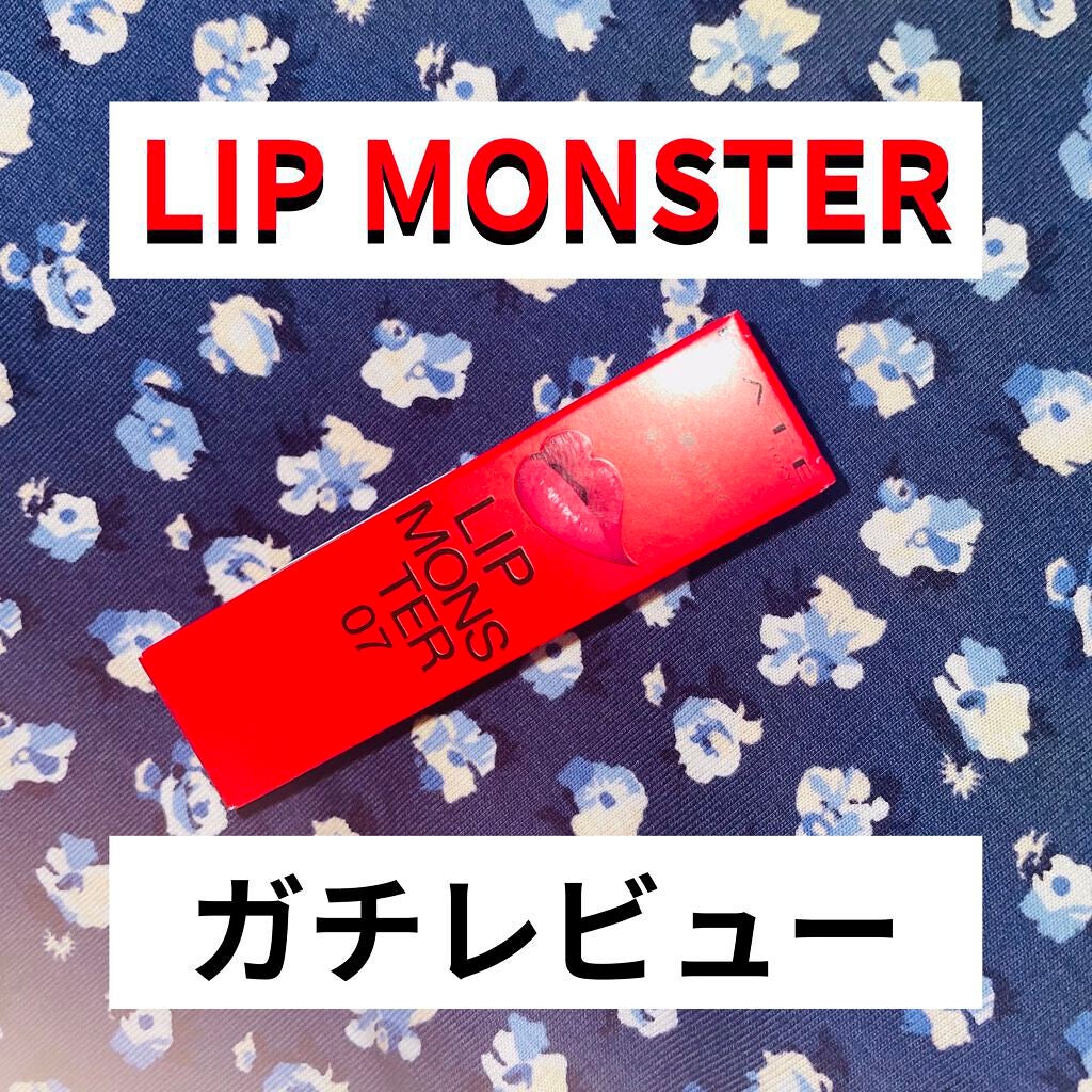 ケイト リップモンスター/KATE/口紅を使ったクチコミ(1枚目)