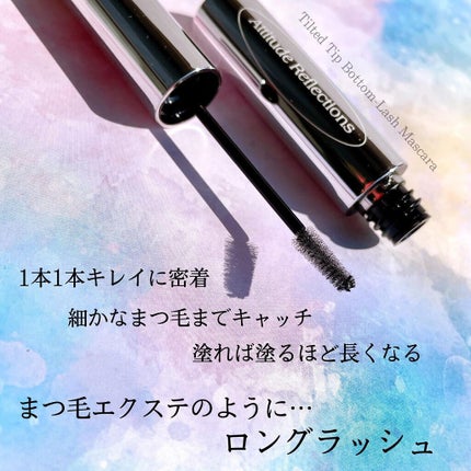 ティルテッドチップボトムラッシュマスカラ/Dear.A/マスカラを使ったクチコミ(4枚目)