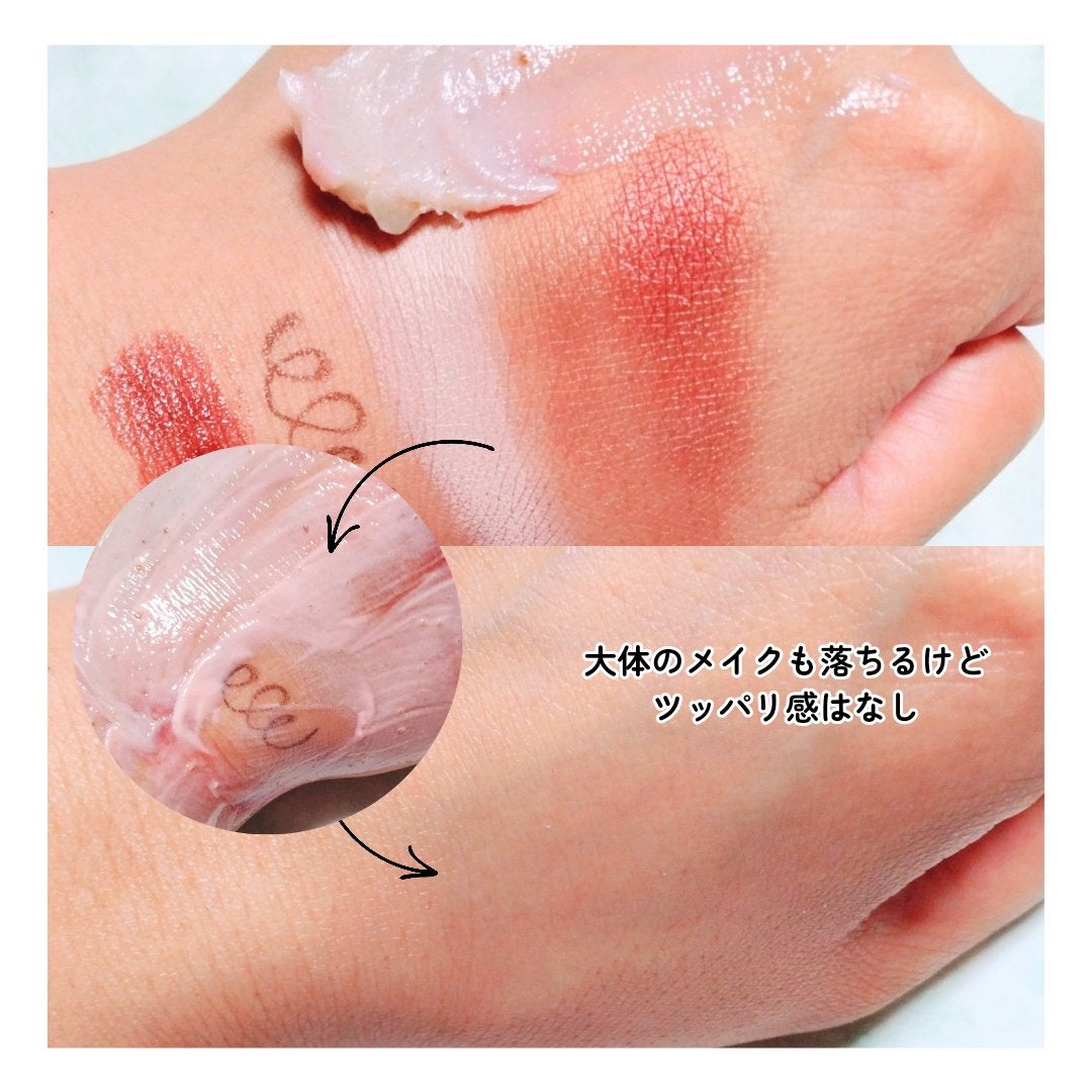 ピンクアロエメレンゲクレンザー/APRILSKIN/その他洗顔料を使ったクチコミ(6枚目)