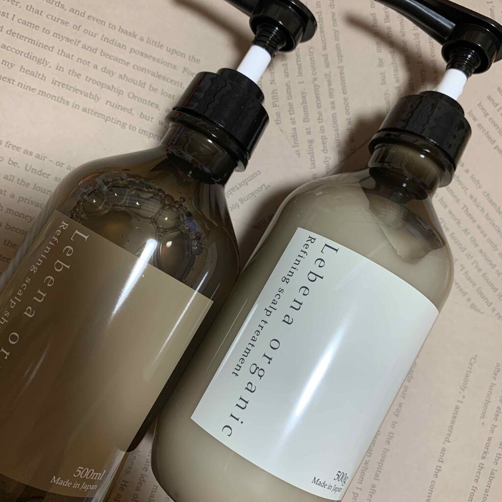 シャンプー / トリートメント/レベナオーガニック/サロンシャンプーを使ったクチコミ（1枚目）