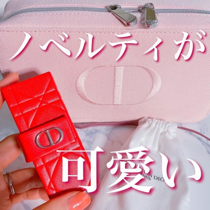 その他/Dior/その他を使ったクチコミ(1枚目)