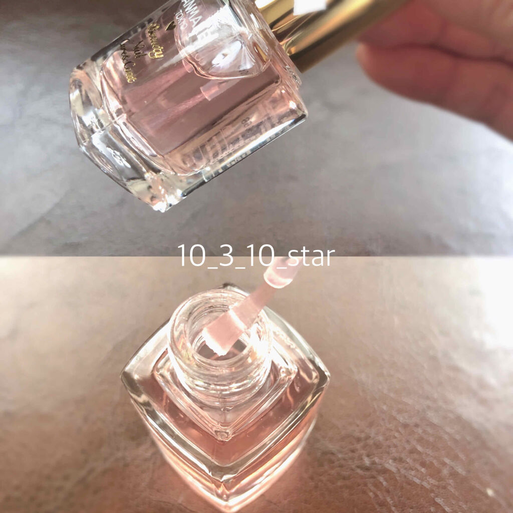 グロッシーコート/スキューズミー/オールインワンネイルを使ったクチコミ（3枚目）