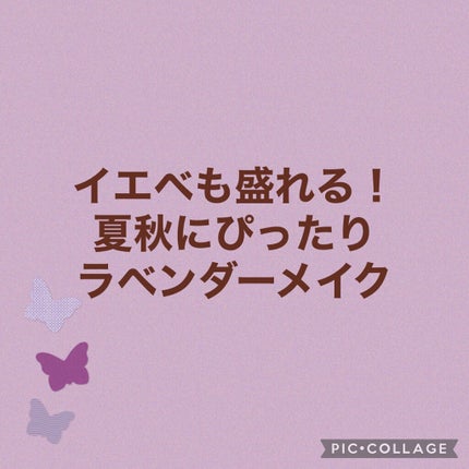 グロウフルールチークス/キャンメイク/パウダーチークを使ったクチコミ(1枚目)