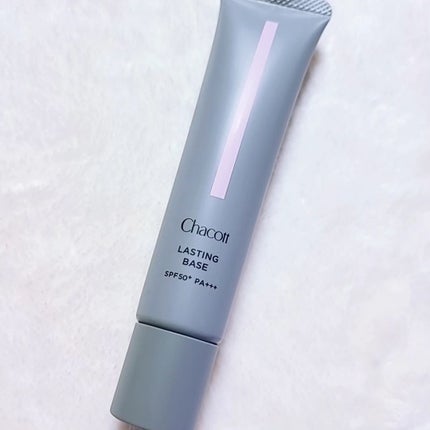 ラスティングベース/チャコット・コスメティクス/化粧下地を使ったクチコミ(3枚目)