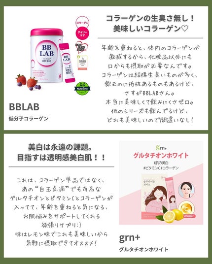 haruka -韓国コスメ- on LIPS 「◀︎最新の投稿も見る🇰🇷💄────────いよいよ明日…実質今..」(5枚目)